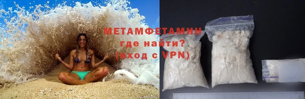 кокс Костерёво