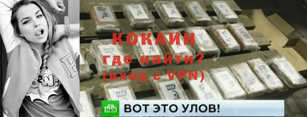 хмурый Коряжма