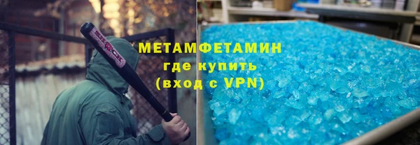кокс Костерёво