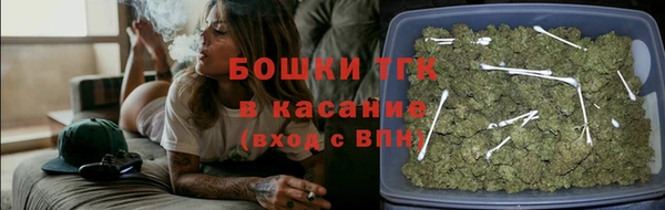 кокс Костерёво