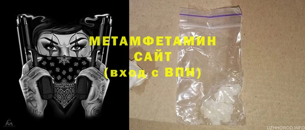 кокс Костерёво