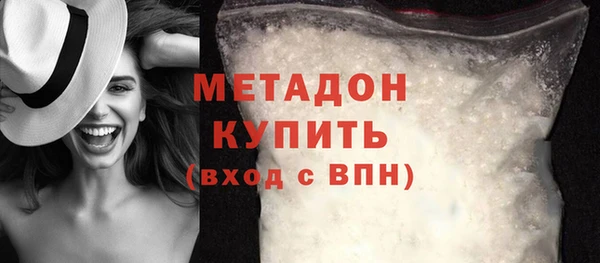 кокс Костерёво