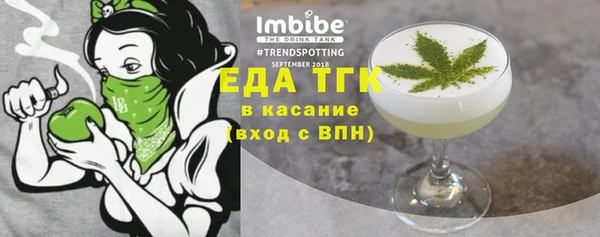 хмурый Коряжма