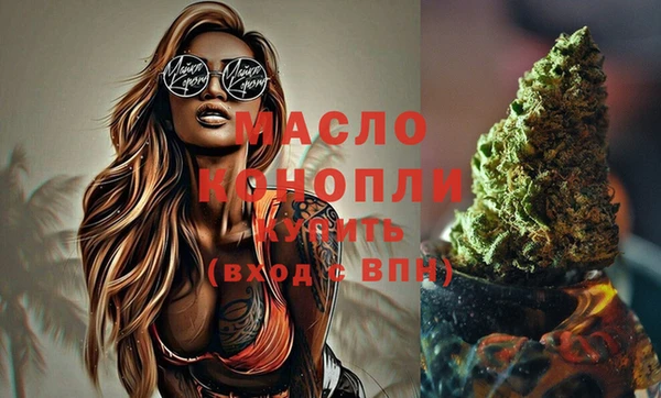 хмурый Коряжма