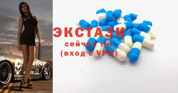 мдпв Корсаков