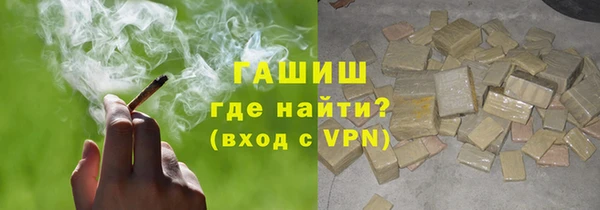 хмурый Коряжма