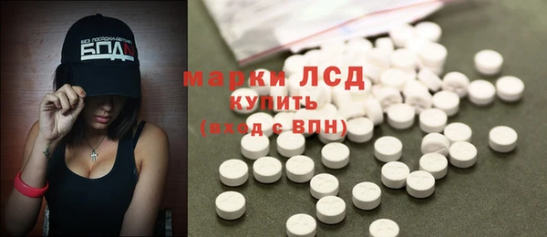 кокс Костерёво