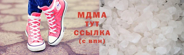 хмурый Коряжма