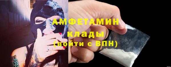 хмурый Коряжма