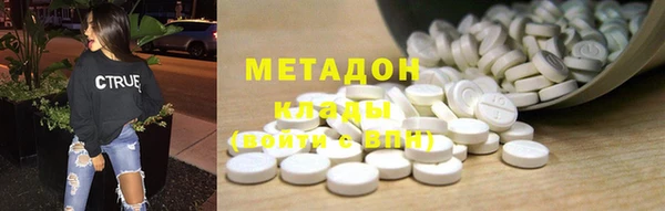 кокс Костерёво
