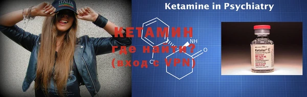 кокс Костерёво