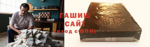 мдпв Корсаков