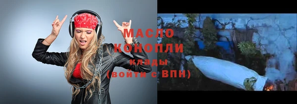 мдпв Корсаков