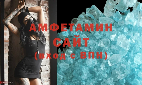 кокс Костерёво