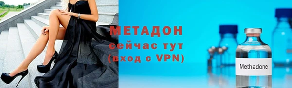 хмурый Коряжма
