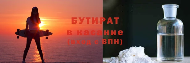 мдпв Корсаков