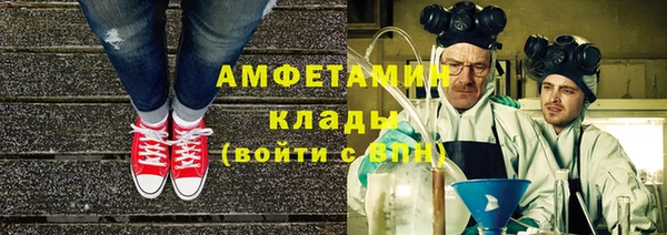 мдпв Корсаков