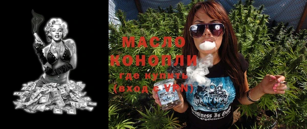 кокс Костерёво