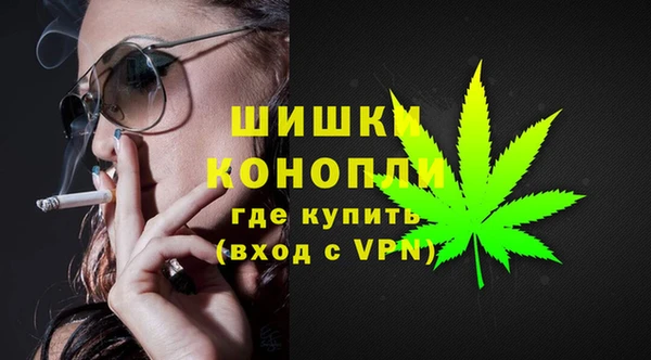 хмурый Коряжма