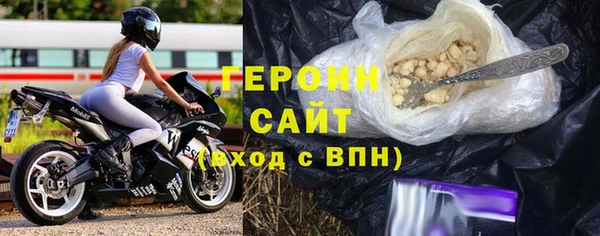 хмурый Коряжма
