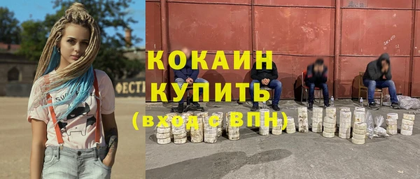 хмурый Коряжма