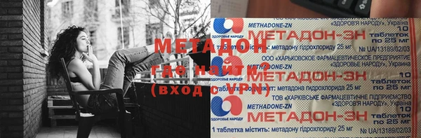 мдпв Корсаков