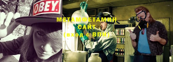 хмурый Коряжма