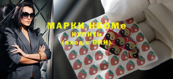 хмурый Коряжма