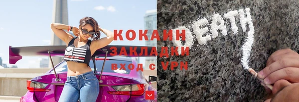 кокс Костерёво