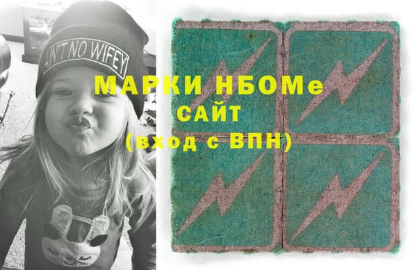 мдпв Корсаков