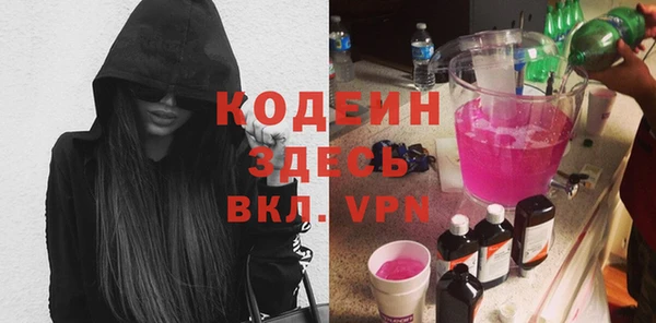 хмурый Коряжма