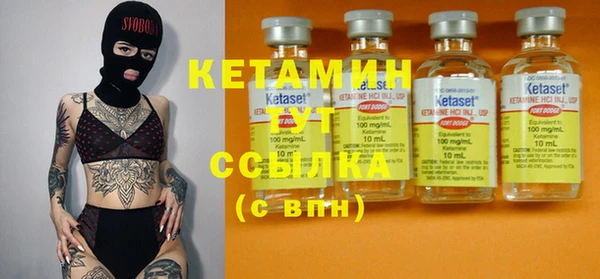 кокс Костерёво