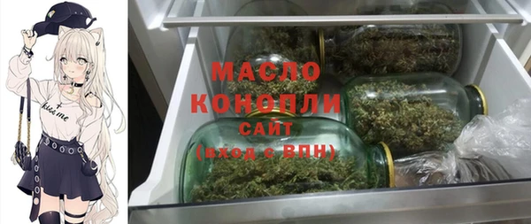 хмурый Коряжма