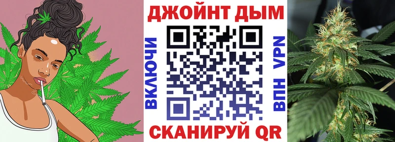 Бошки марихуана THC 21%  где купить   Ужур 